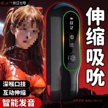 ȫ�Ԅ��w�C������˱����s������Ȥ��Ʒ늄���ο�����Կڽ�����