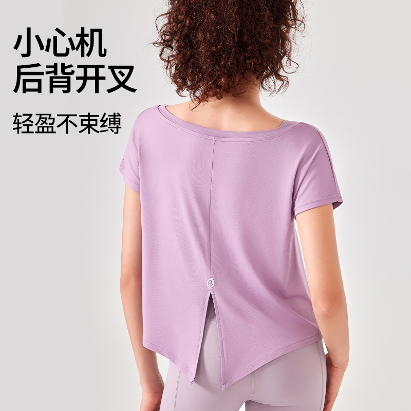 Sports Yoga Clothing Tops for Women New Slim Short-Sleeved T-Shirt Pilates Running Training Loose Quick-Drying Fitness Clothing