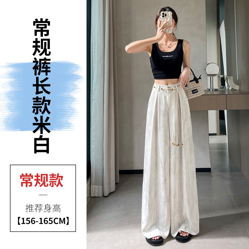 米白色常规款
