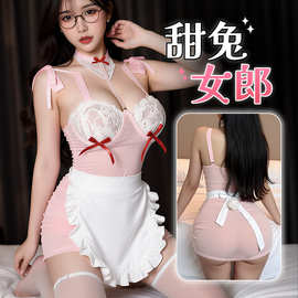 宝豆熊情趣内衣可爱兔女郎制服诱惑透视性感免脱女仆调情床上扮演