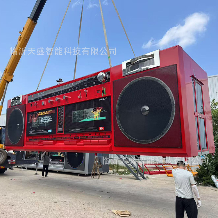 Export Giant Tape Recorder-Style Coffee Shop Food Truck, Mobile Hamburger Food Truck, Milk Tea and Beverage Vending Cart for Market Stalls