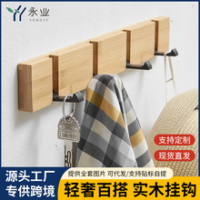 隐形衣钩免打孔折叠门后挂钩壁挂式厨房浴室排钩客厅衣柜衣帽钩子