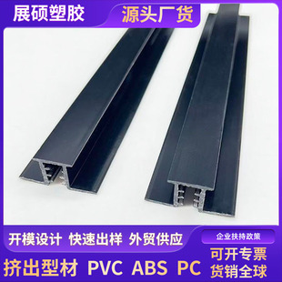 ����PVC�D�����z���ͲďS��PC�D���������Ͳ�ABS�D���b��ϗl