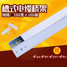 ������\���۟���\�����늘��늾��� ��\���100*100*1.0����