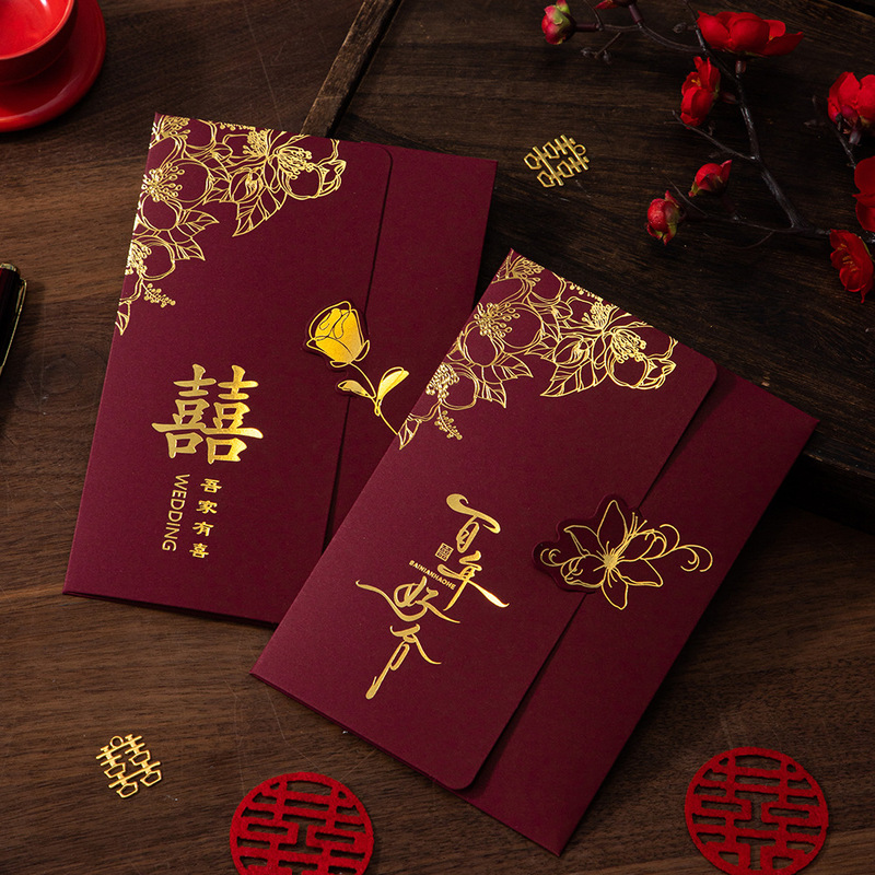 Wedding Invitation Special Wedding Invitation Wedding Invitation 2025 New Print Advanced Sense Paper Invitation Wholesale