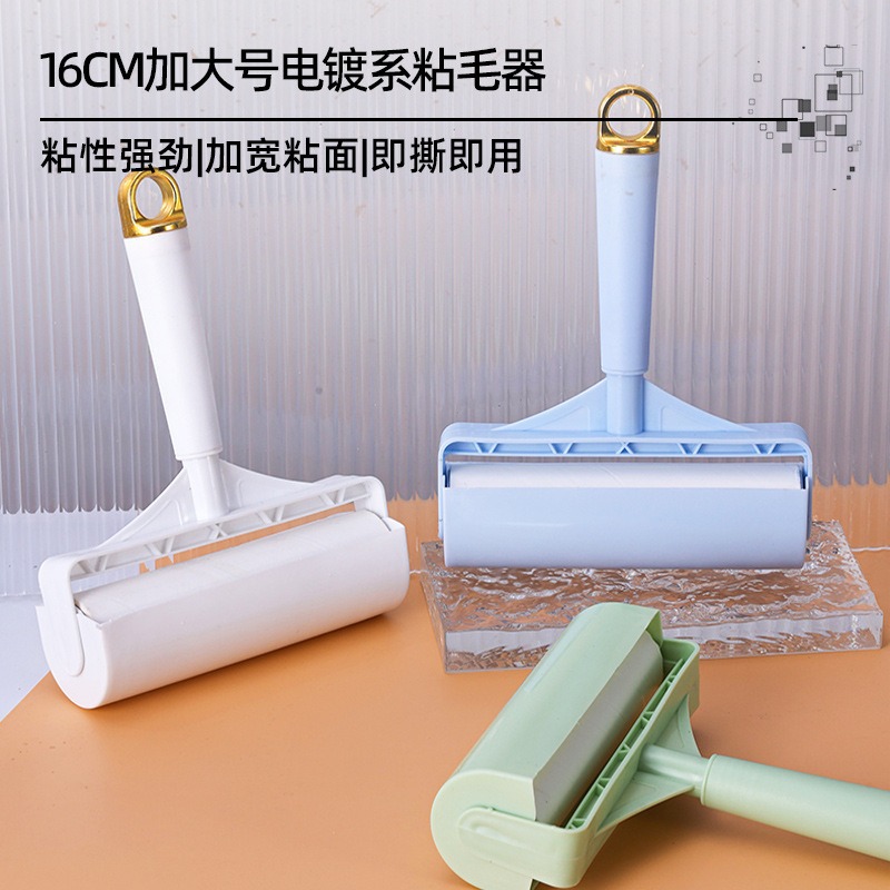 Rodillo quitapelusas, papel quitapelusas, papel para polvo, removedor de pelo para ropa, limpieza y eliminación de pelusas, papel adhesivo, removedor de pelusas, removedor de bolas de pelo. image 5