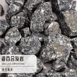 宝石工艺品;水晶工艺品;标本