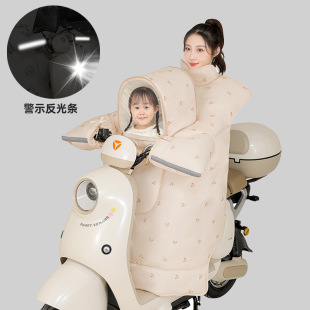 늄�܇�H�ӿ���L�������ӽq�Ӻ��ͯ��ˮ�ƿ���L�֓��ȱ�ů