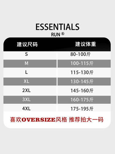 Essentials Summer Men's Clothing Heavyweight Short-Sleeve Pure Cotton Loose Couple's T-Shirt Trend Brand Instagram Same Style Quality