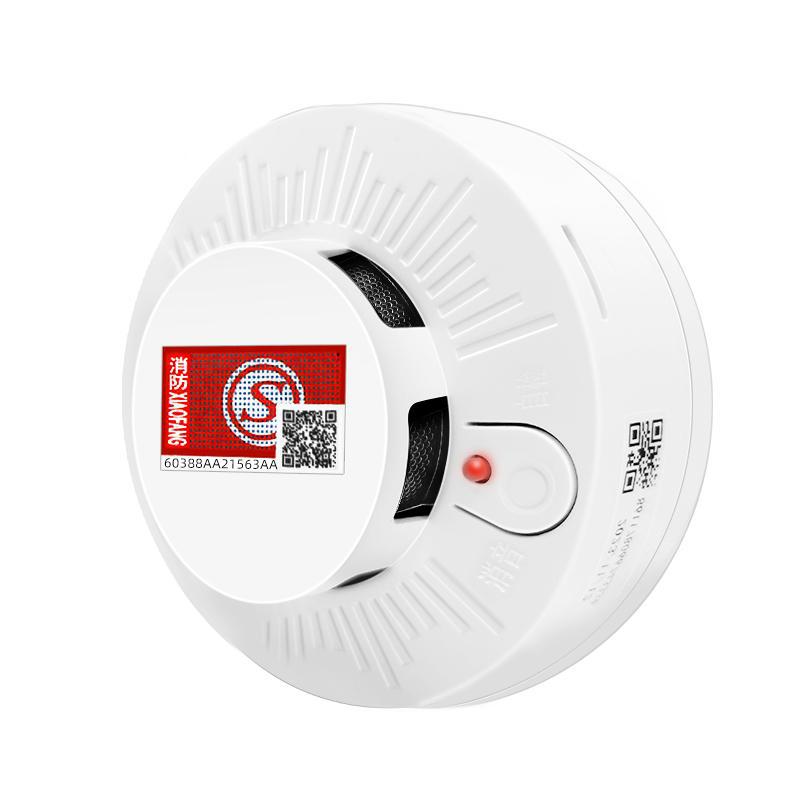 Smoke alarm-4g model