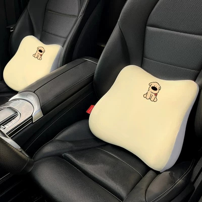 Seat cushion, seat cover, Cushion 2026 New Cartoon Cute - beige-grey-color-combinationfunny-golden-retriever-memory-foam-lumbar-support-set-of-two