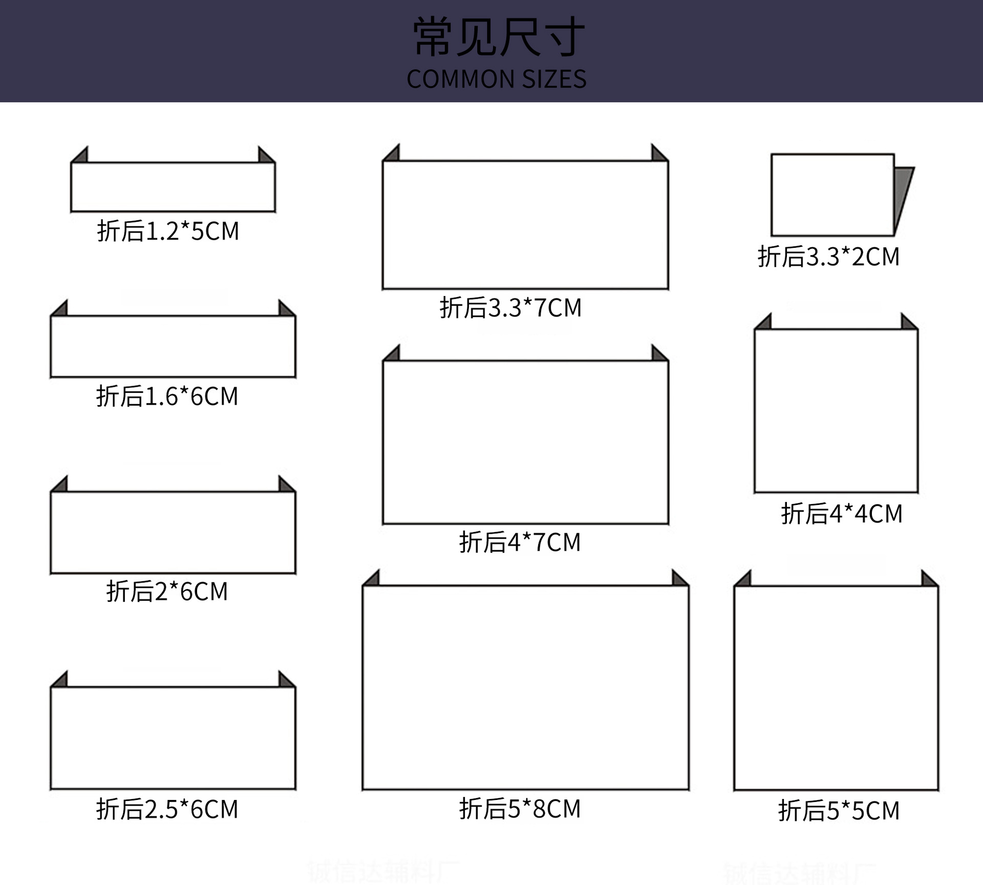 2021.1.24织唛详情页 副本2.jpg