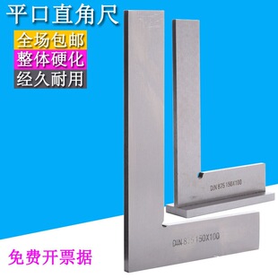 ƽ�ڽǳߵ����ӌ��������ڽǳ߶Ȳ��P䓼Ӻ�����������ֱ�ǳ�