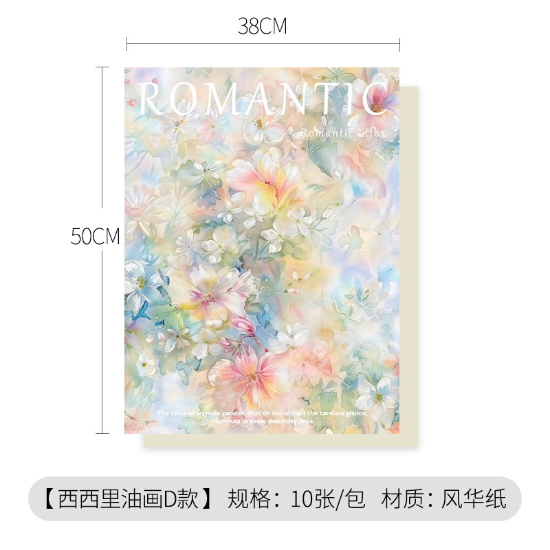 Siciliana pintura al óleo atmósfera de papel ramo de flores papel de embalaje artístico de papel floral colorido papel de embalaje de periódico al por mayor