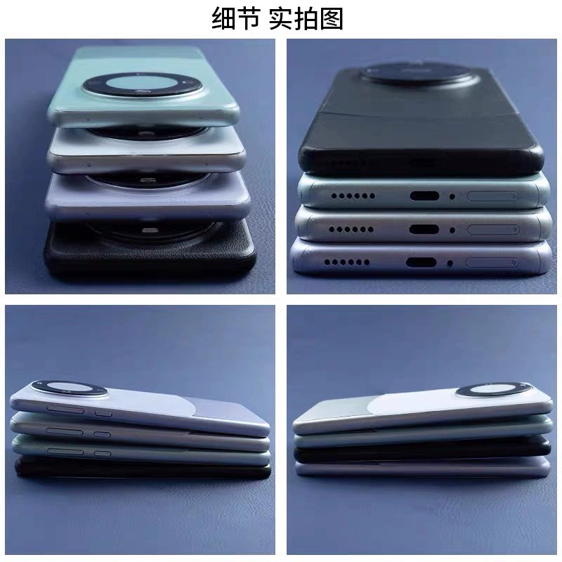 Применяемый Huawei Mate60/Mate60pro мобильный телефон модель Mate60 RS Mate60pro+модель