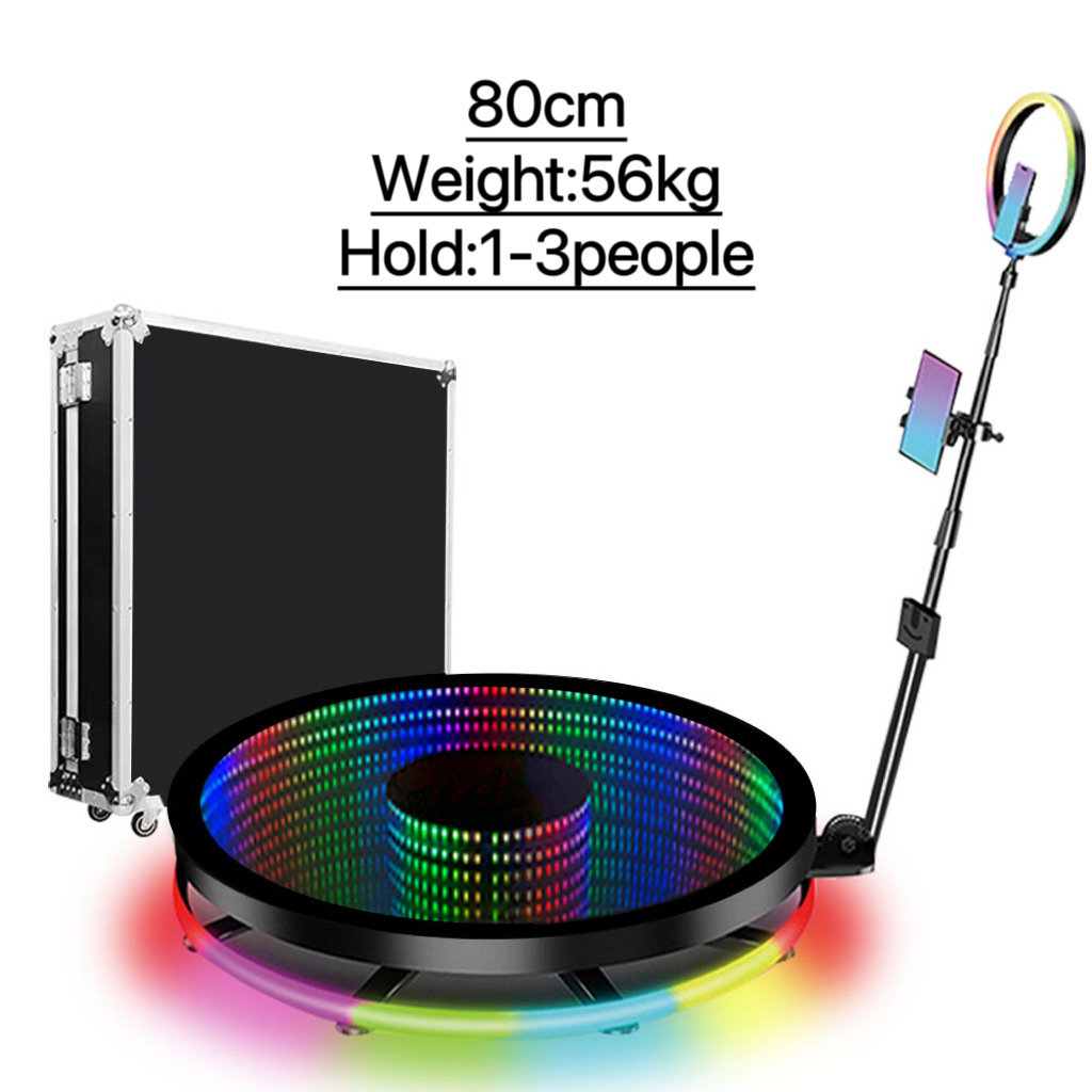 심연 80cm + 에어 박스