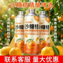 12��ɳ�ǽ�1L*6���b�Lζơ���ԭ�{���Ǻ��J�������Ҟ�����������