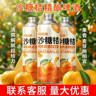 12��ɳ�ǽ�1L*6���b�Lζơ���ԭ�{���Ǻ��J�������Ҟ�����������