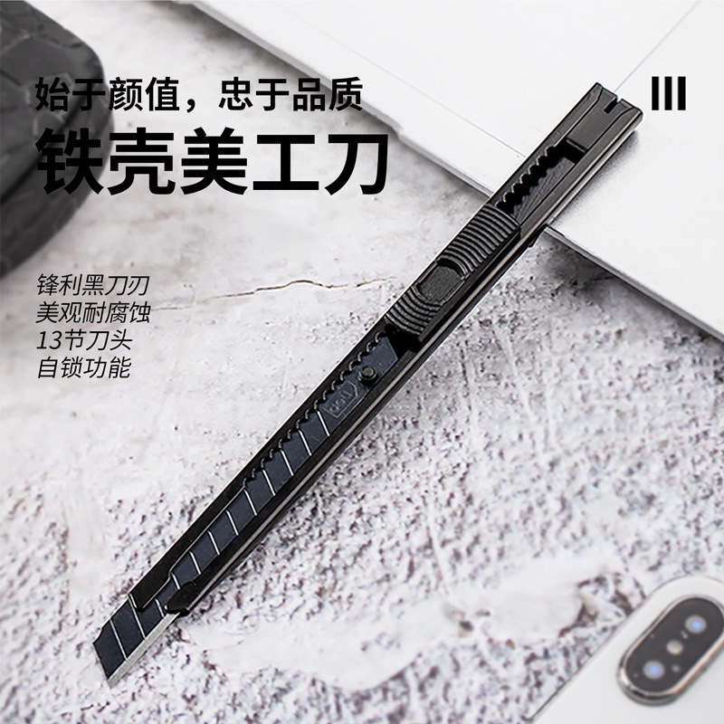 Powerful Tool Utility Knife 9mm Paper Cutting Knife Phone Film Decal Knife Office Unpacking Narrow SK5 Blade DL007B