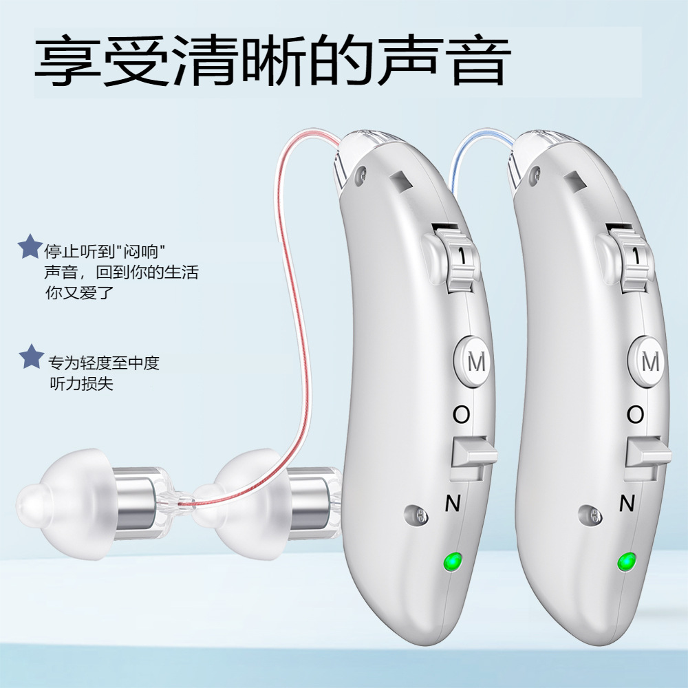 主图银色_10.translated(1)