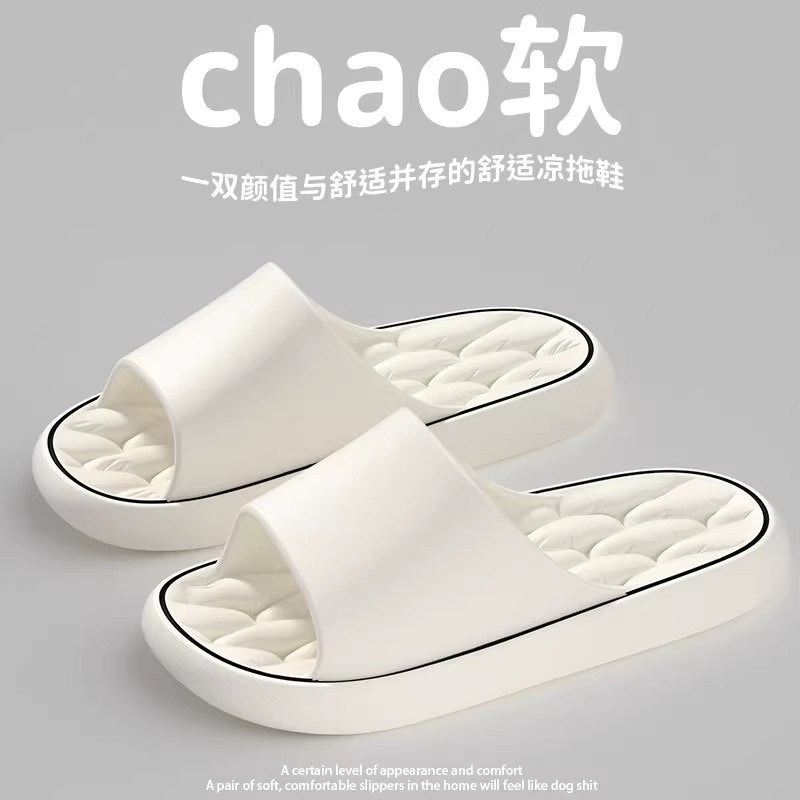 하얀색