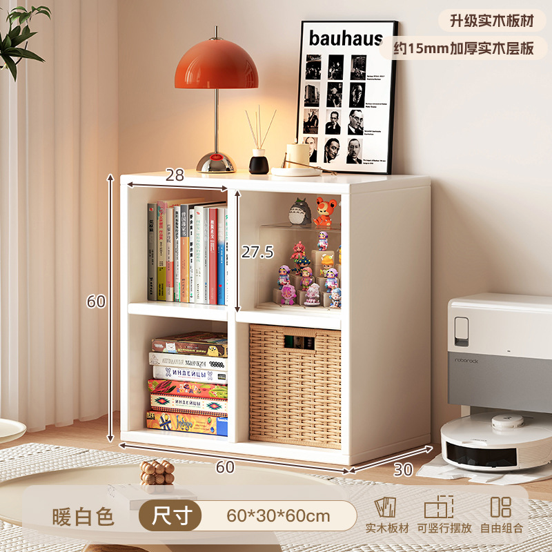 Librería de madera maciza, una pared, una combinación de gabinete de rejilla contra la pared, estantería de sala de estar, estante de piso, gabinete de exhibición de almacenamiento