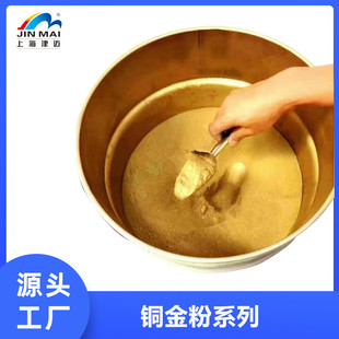 �S�ҹ��������~���JM-8640�m��춽zӡ�T�Ϲ�ˇƷ���ϸ߼��ȺϽ�