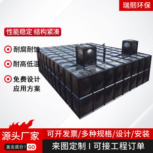 �b��ʽ��������ˮ�� BDF�ͺϰ��͸��g 304���P�����ˮ��S��ֱ�N