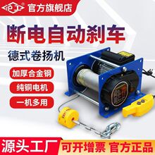 ������ʽ��P�C�����C���C220V����΢��늄Ӻ��J���ؙC��ʽ��ʽ