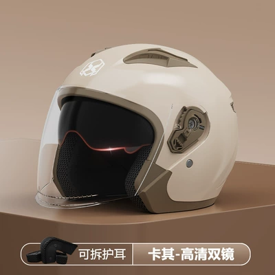Foreign Trade Specializes in Motorcycle Helmets for Men, Winter Warm Battery Car Half Helmets, Women's All-Season Sun Protection Helmets (Motosiklet kaskı (dəbilqə)) - 801foreign-trademilk-tea-double-mirror