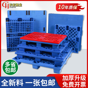 �Ӻ�W����_�����бP�����M��ƽ���бP��ĥ�Ӻ��ܾ��_�бP���l