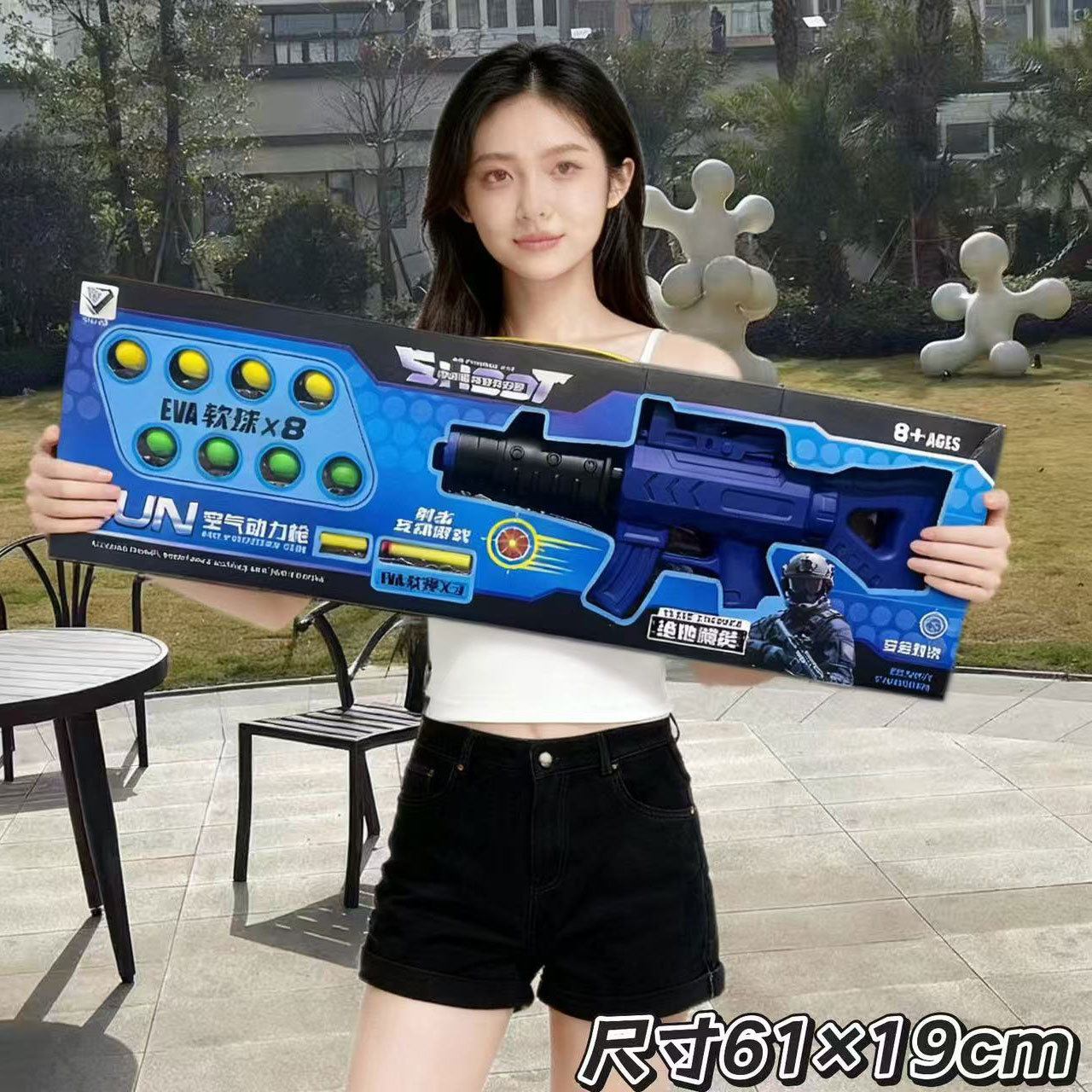 Jedi Elite Dual-purpose Soft Bullet Gun [Exquisite Gift Box]