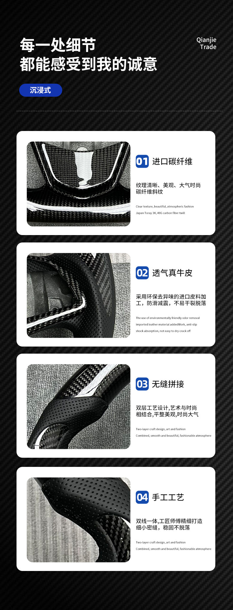 Carbon Fiber Steering Wheel Modification Is Suitable for Cadillac Models, Car Interior Steering Wheel Cover Processing and Customization