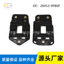 28452-9PB0F 28453-9PB0F�������濥�п��������ä�㴫����֧��