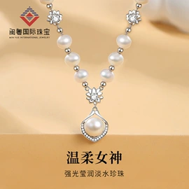 项链;手串;手链