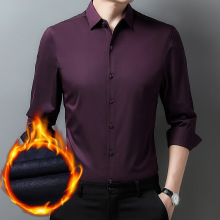 冬季男式加绒衬衫中年休闲纯色翻领宽松型时尚新款男衬衣一件代发