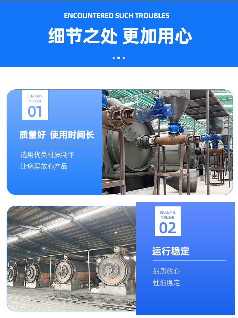 详情_05