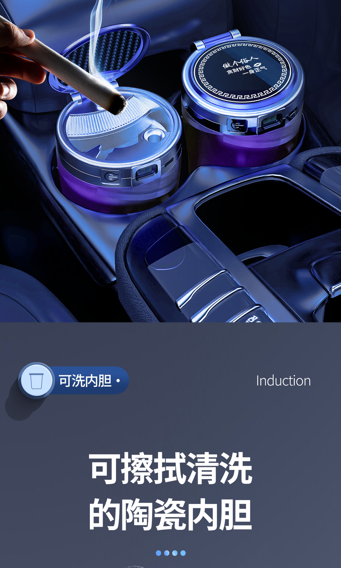 Car-Mounted Ashtray with Anti-Fly Ash Smart Sensor Automatic Switch Cover, High-End Feel, Large Hanging Air Vent for Car Interior