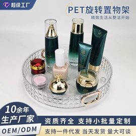 收纳盒;收纳架;厨房置物架