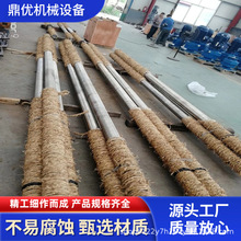 不锈钢反应釜调浆槽电加热搅拌机反应罐实验室搅拌器加工定制