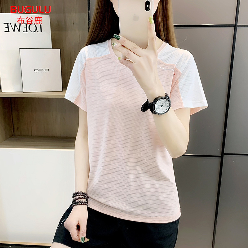 Quick-Drying Short-Sleeved T-Shirt Women's Summer New Running Fitness Sportswear Ice Silk Breathable T-Shirt Wholesale Casual Fashion