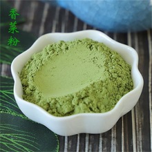 �S�ҹ�����˷ۺ決��ʳ���߷�Óˮ����~��Óˮ�߲�ɢ�b����ă�