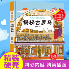 ���ع��_�R����ϵ��С��ͯ���������L���ٿ�ȫ���������