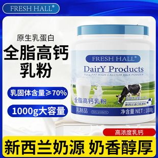 ȫ֬���}���ţ�̷��������{���Ӱ���Ó֬ţ�̷۳��˃�ͯ�ЋD