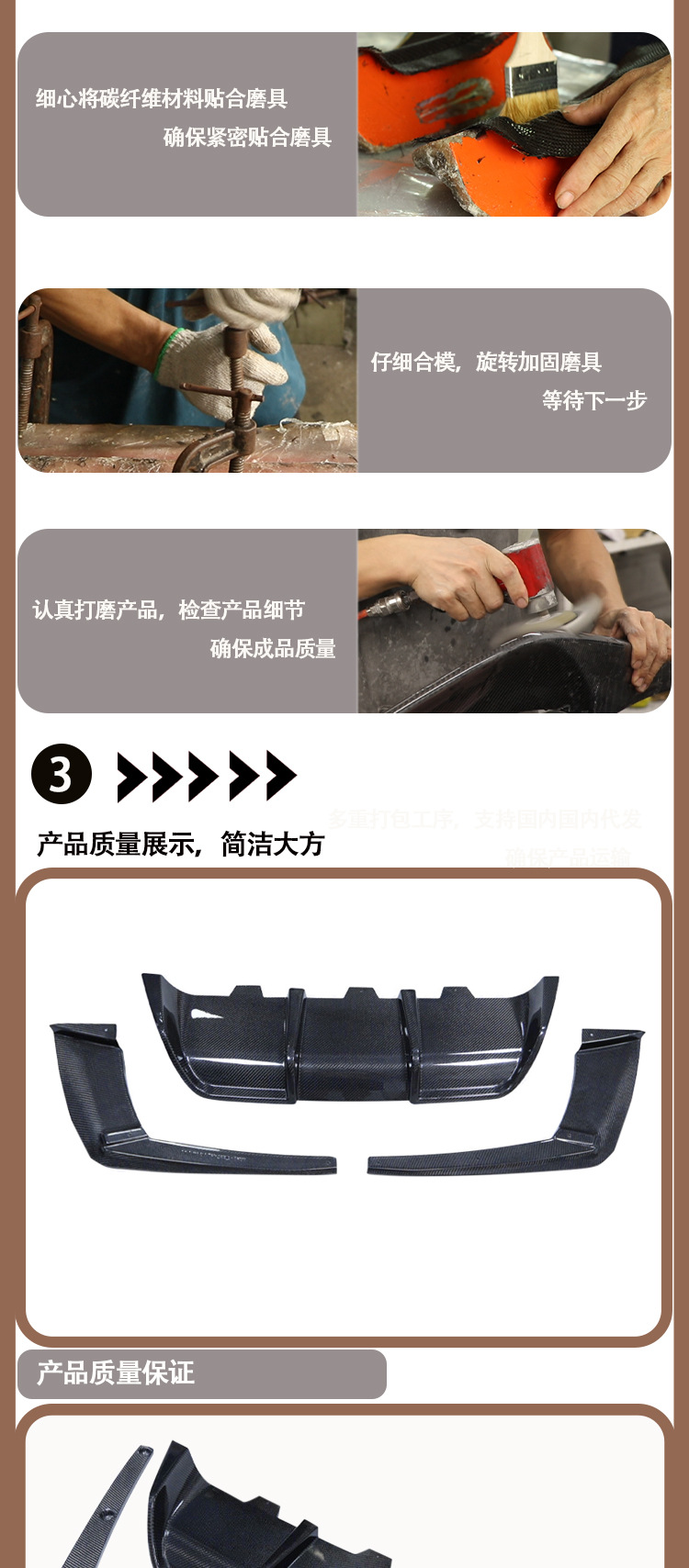 Applicable to 2012-2016 BMW M6 F12 F13 V carbon fiber rear lip tail lip rear lower guard plate