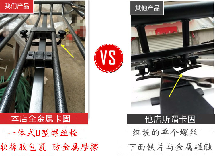 Suitable for off-road vehicle SUV modified special roof rack universal luggage frame car luggage rack roof rack top basket