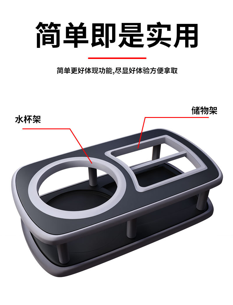 New Hot Style Air Outlet Car Water Cup Holder Multi-Functional Car Beverage Holder Car Ashtray Storage Rack Wholesale