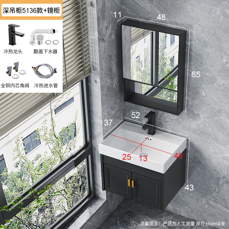 Pequeño espacio apartamento de aluminio gabinete de baño combinación integrada lavabo de cerámica mini lavabo baño lavabo combinación gabinete