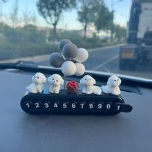 ����Ȯ��܇̖�a��Ų܇�Ԓ��܇�d�R�rͣ܇����܇��܇�Ȕ[���ɐ�Ů