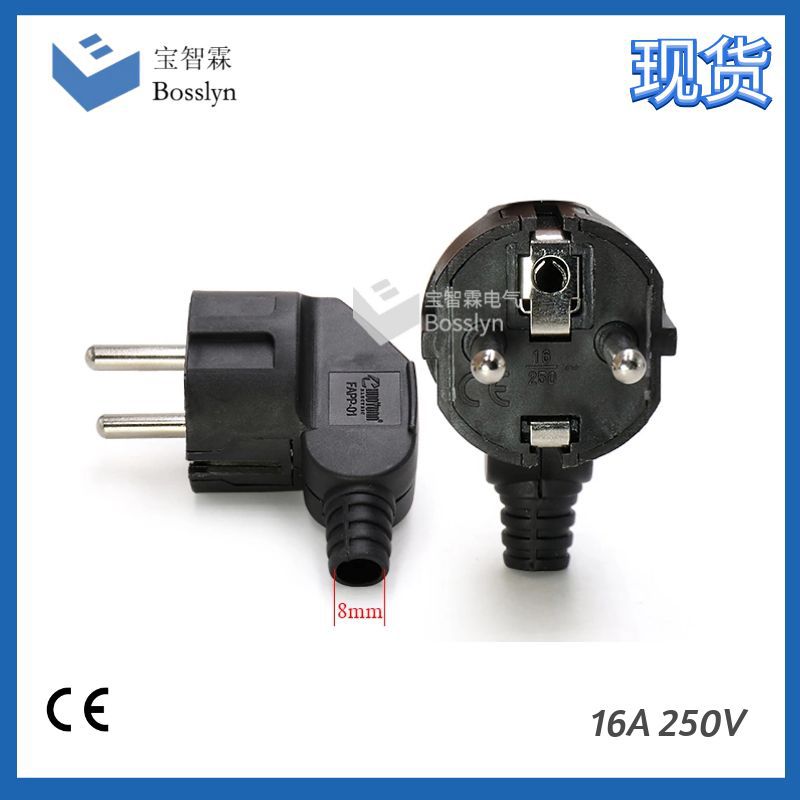 厂家供应16A 欧规接线插头 德式德国工业插头 欧式组装插头